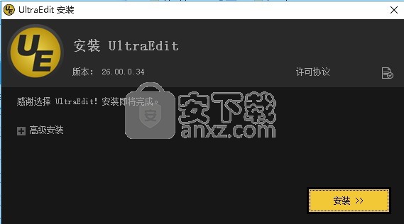 怎么拆解手机小游戏安装包_手机拆包游戏教程_手机如何拆解游戏安装包