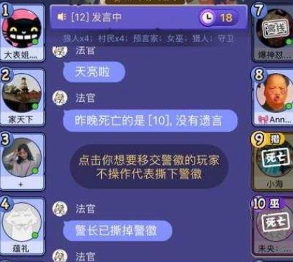 聚餐游戏手机便宜-吃完饭怎么打发时间？多人在线游戏轻松愉