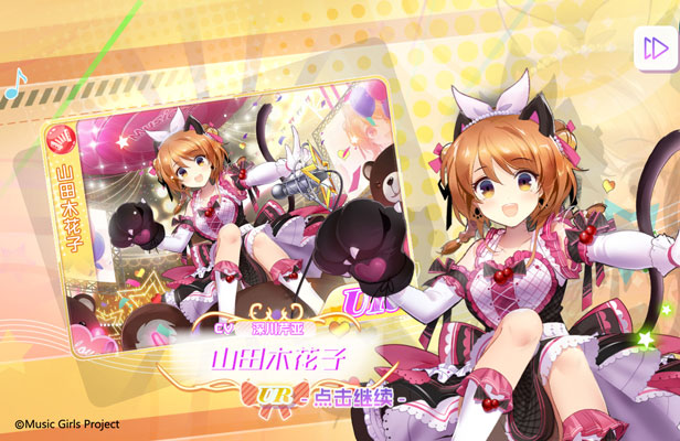 姬野星奏画师_姬野星奏为什么叫坏女人_姬野星奏