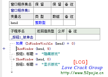 解锁手机的游戏_解锁手机强游戏_解锁游戏app