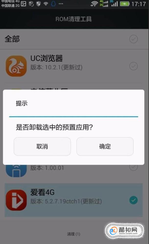 手机玩游戏网就卡怎么办_怎么网络玩游戏不卡手机_手机网打游戏卡怎么办