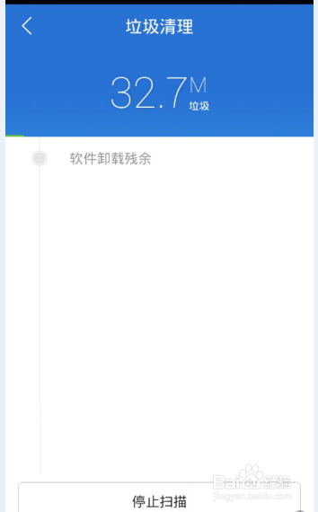 手机玩游戏网就卡怎么办_手机网打游戏卡怎么办_怎么网络玩游戏不卡手机