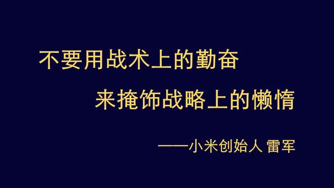 手机游戏攻略app_攻略类手机游戏_懒人攻略手机游戏