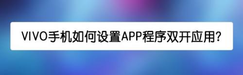 vivo最新系统originos下载_vivov1系统刷机包下载_vivo系统下载