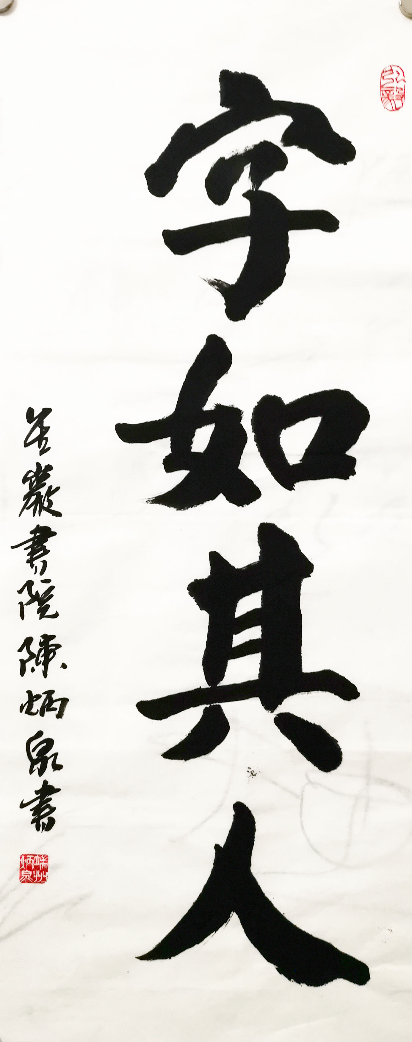 游戏练字软件_手机练打字游戏_练字游戏手机桌面