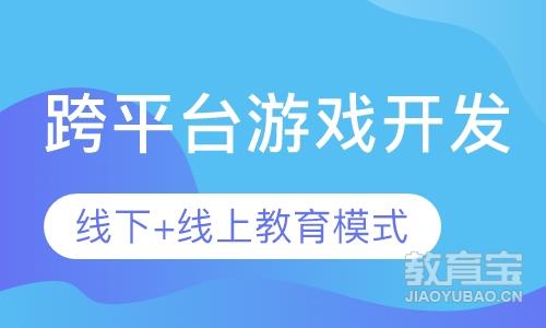 关闭手机游戏打扰_打扰关闭手机游戏怎么设置_打扰关闭手机游戏会怎么样