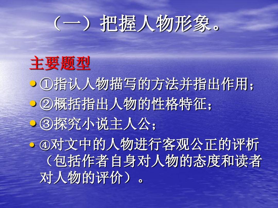 勘九郎的瞳孔颜色_勘九郎和谁结婚了_勘九郎