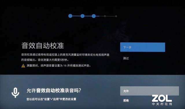 努比亚小牛2_努比亚小牛怎么唤醒_努比亚小牛双屏手机游戏