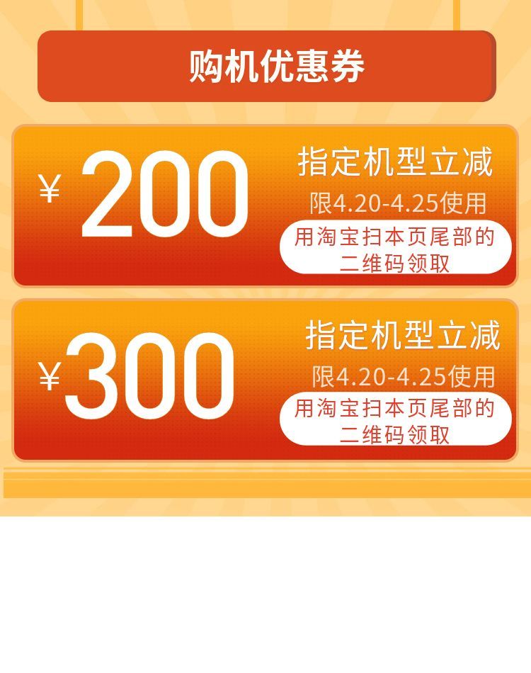 充游戏优惠券_领游戏优惠券的app_哪些游戏真能领手机优惠券