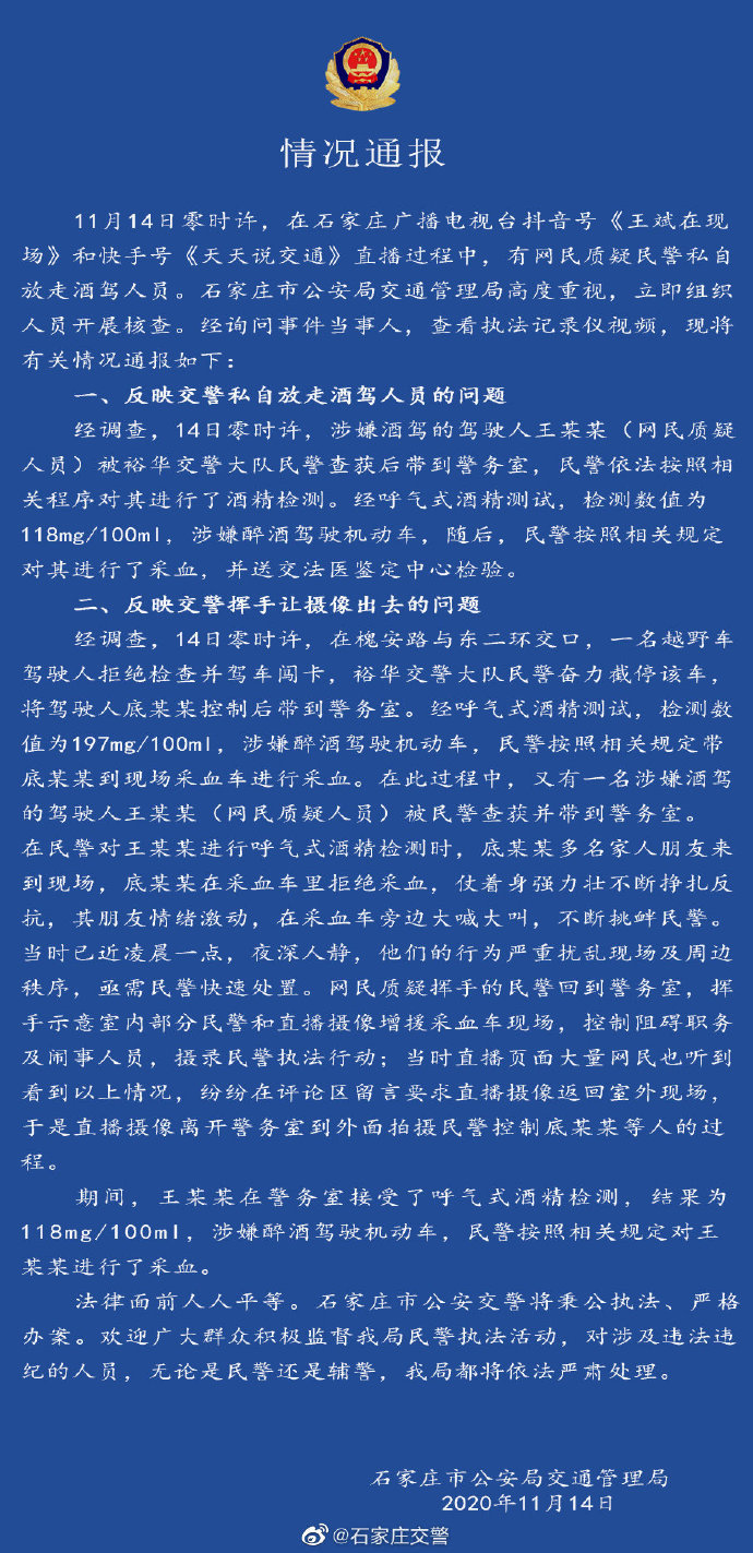 在手机里玩小游戏违法吗_玩小游戏会泄露个人信息吗_玩手机游戏违法吗