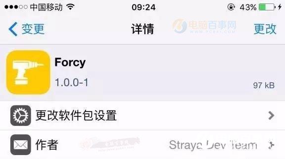 两百的苹果12手机打游戏_iphone手机打游戏_iphone手机玩游戏