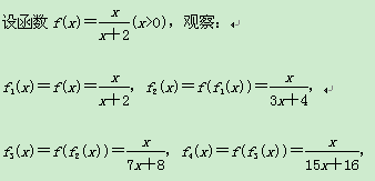 数字代表空无一人_数字代表开心的词语_k代表什么数字