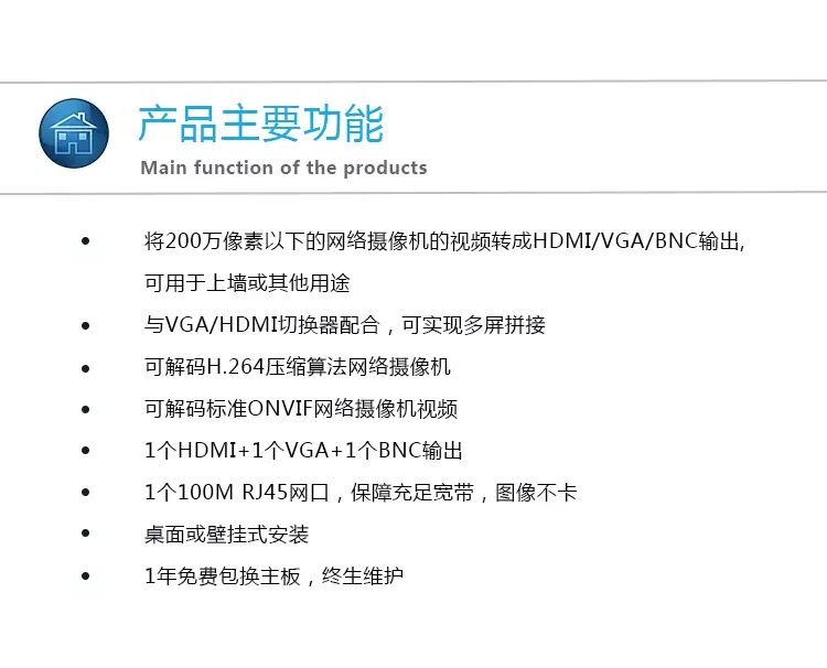 全能解码器下载安装_全能解码器_全能解码器是真的吗