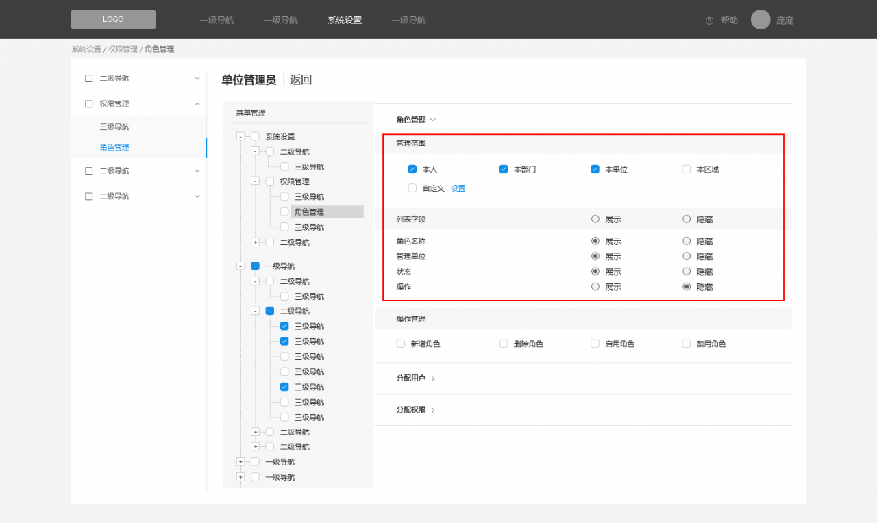 在手机哪里下载游戏机软件_在手机哪里下载游戏机软件_在手机哪里下载游戏机软件