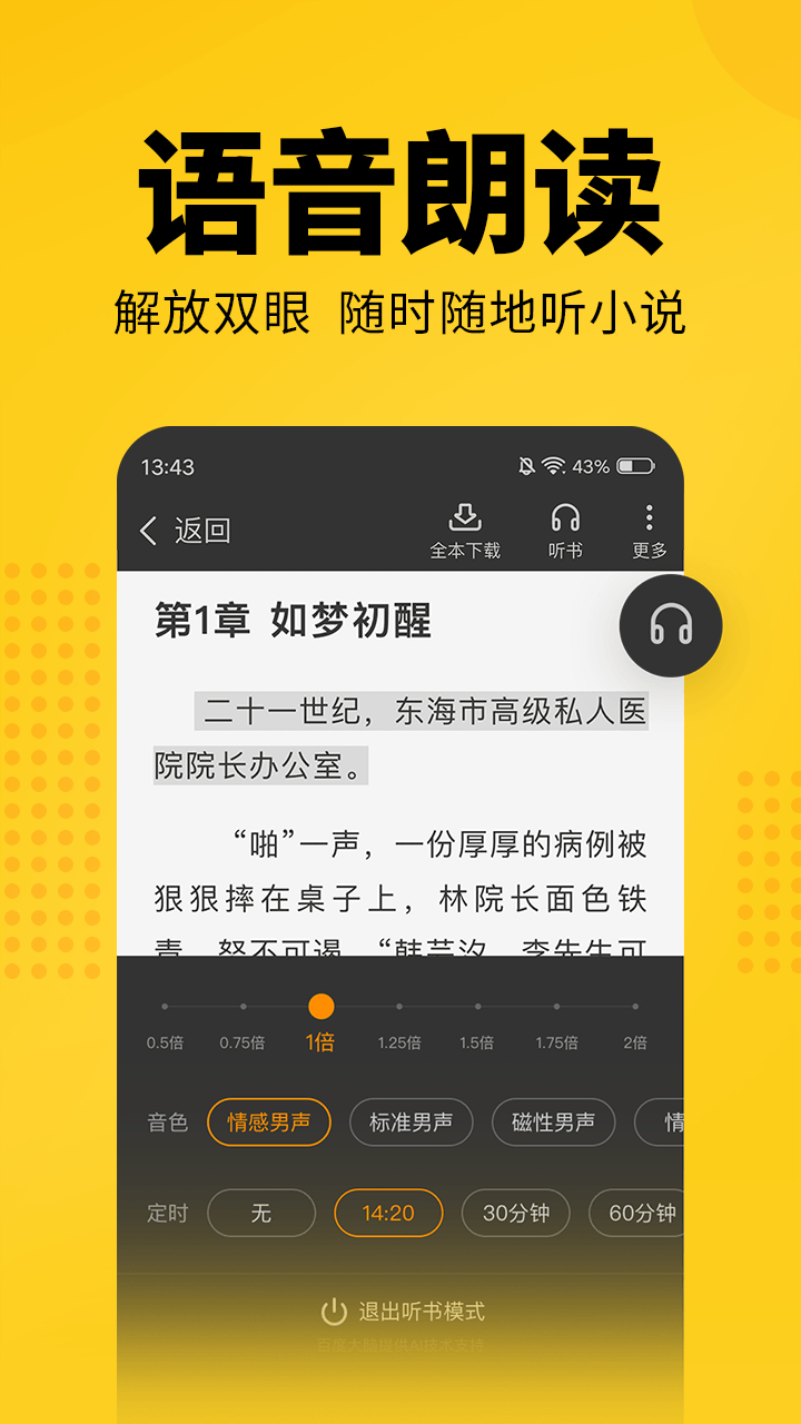 魅族手机玩游戏很卡怎么办_魅族手机不玩游戏怎么办_魅族打游戏