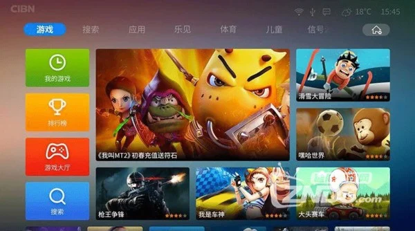 乐视手机打游戏卡顿严重怎么办_乐视手机玩游戏如何重启_乐视重启玩手机游戏会卡吗