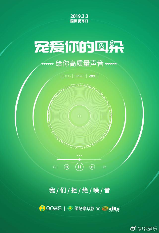 疯狂的c4-C4音乐神器：颠覆传统，让音乐疯狂起来