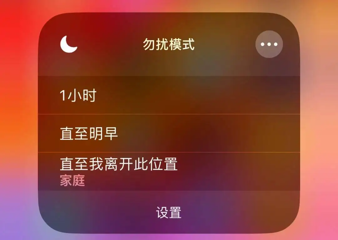 iphonexr自动回到顶部_苹果手机屏幕自动回到顶部_苹果xr屏幕总是自动回到顶部