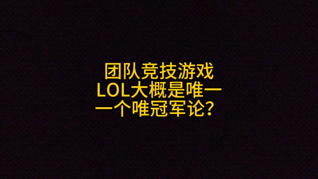 竞技游戏手机有哪些_具有竞技性手机游戏_竞技性手机具有游戏功能吗