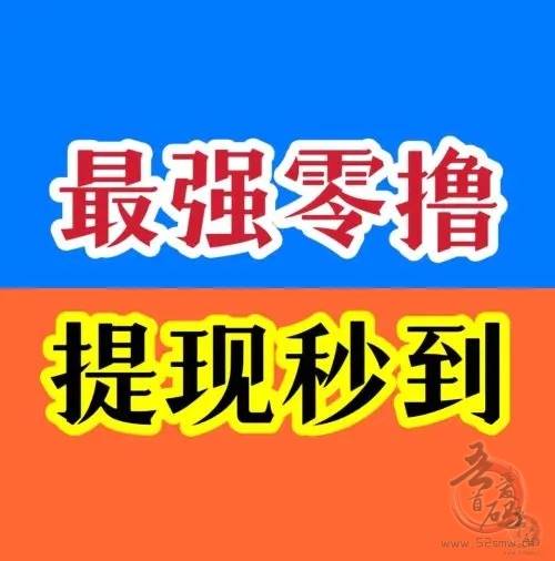 苹果手机能玩快手小游戏吗_苹果能不能玩快手小游戏_快手小游戏苹果手机能玩吗