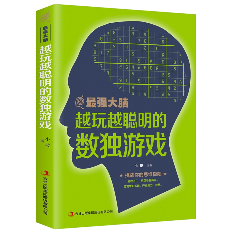 账号换打手机游戏会怎么样_怎么换两个手机账号打游戏_账号换打手机游戏有影响吗