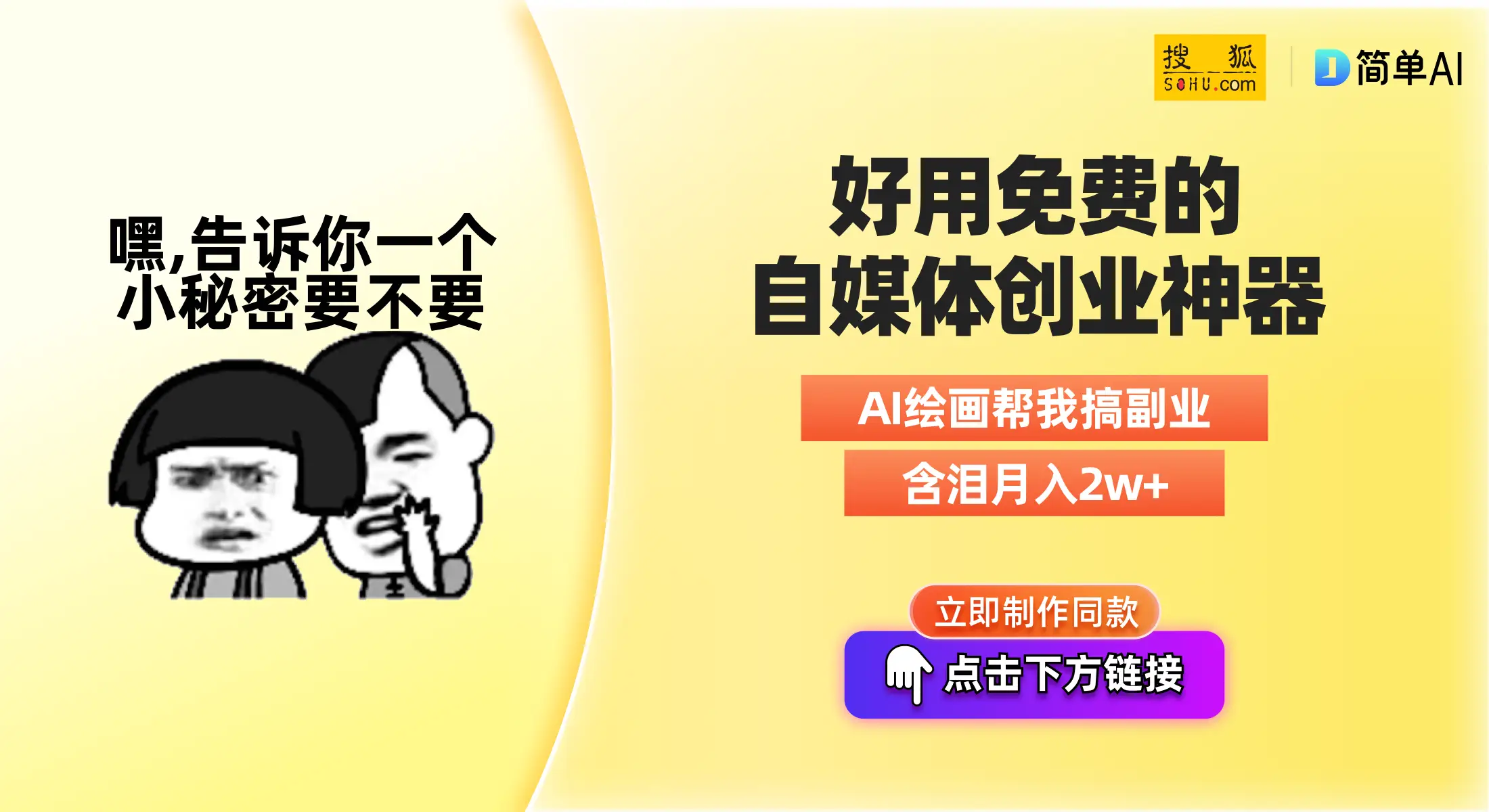 飞手接单平台有哪些_飞单软件_飞手接单app