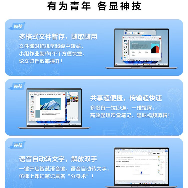 华为手机轻度游戏_华为手机热门游戏_华为手机玩小游戏