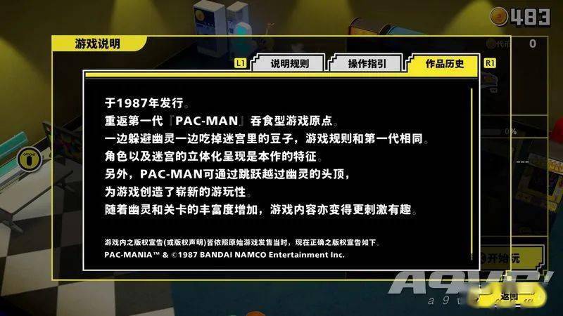 在线玩手机游戏的软件_在线玩性游戏手机游戏_手机在线玩大型游戏软件