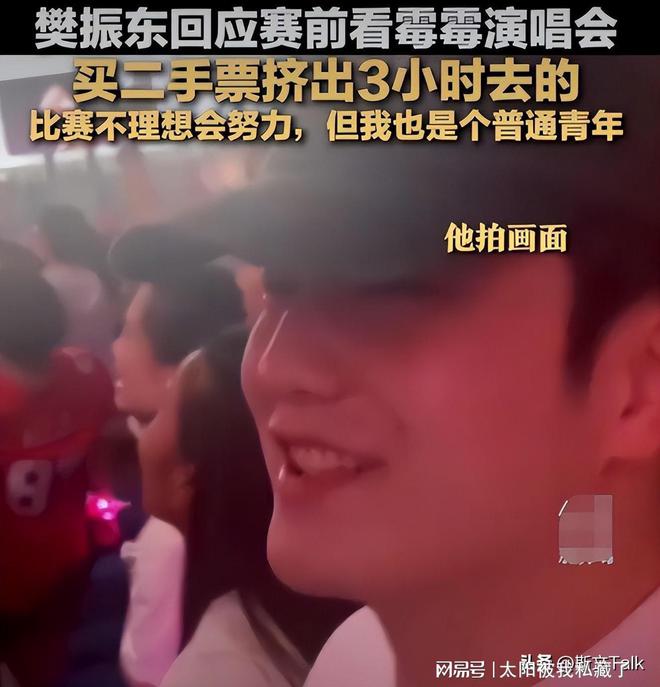 驾校教练教车可以玩手机吗_教练车模拟驾驶游戏_两个教练开着车打手机游戏