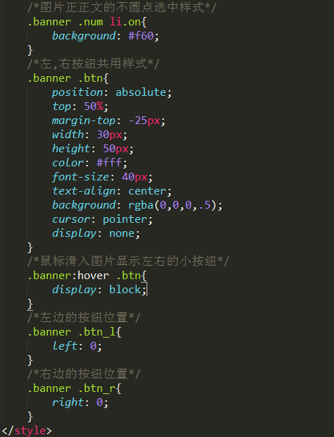 设置页面滚动条位置_js页面滚动到指定div_js页面滚动到指定位置