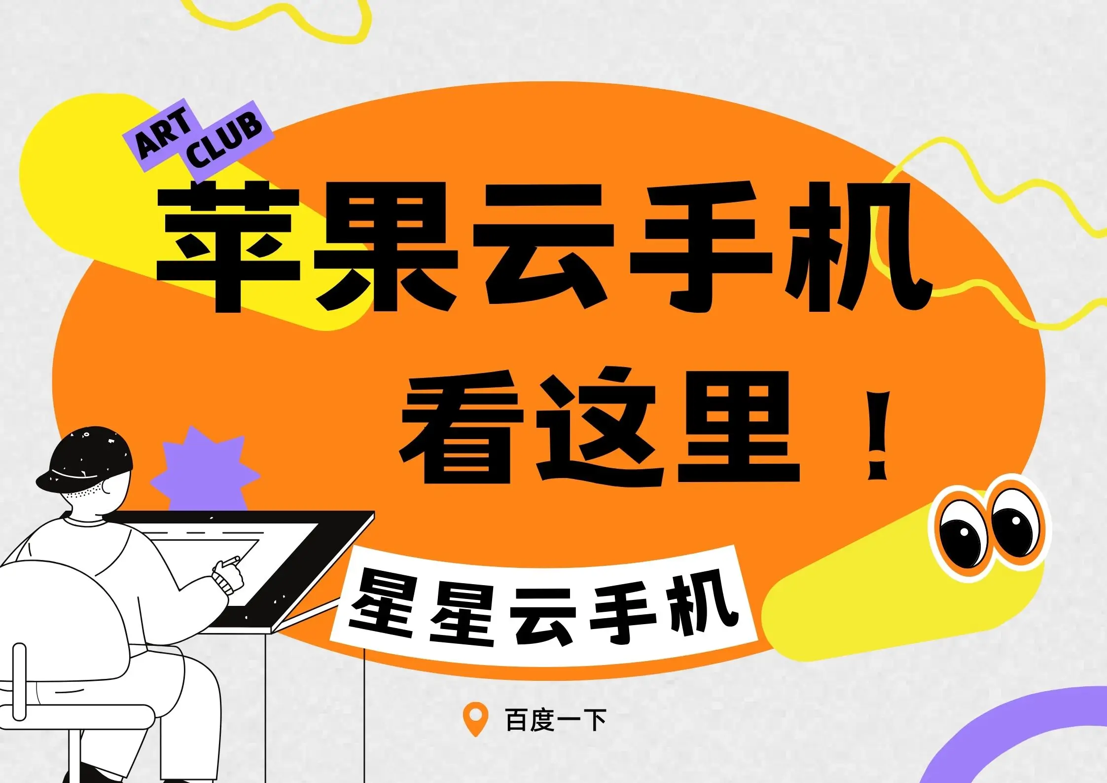 手机玩游戏可以吗_能够玩游戏的千元手机_玩手机游戏可以赚钱吗