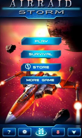 战机游戏免费手机版下载-超好玩的免费手机版战机游戏，画面精美操作简单，挑战BOS