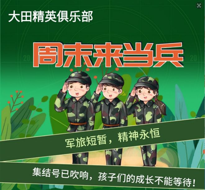 换手机号游戏账号怎么办_换手机号游戏实名认证怎么办_怎么换另一个手机游戏号