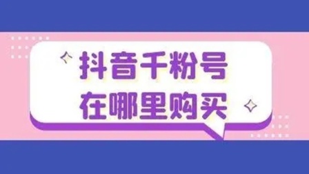 快手手机游戏伴侣-快手手机：打开游戏世界的新大门，与志同道合