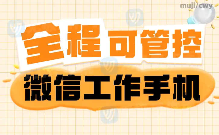 传输网页微信文件打不开_传输网页微信文件怎么传_网页微信传输文件