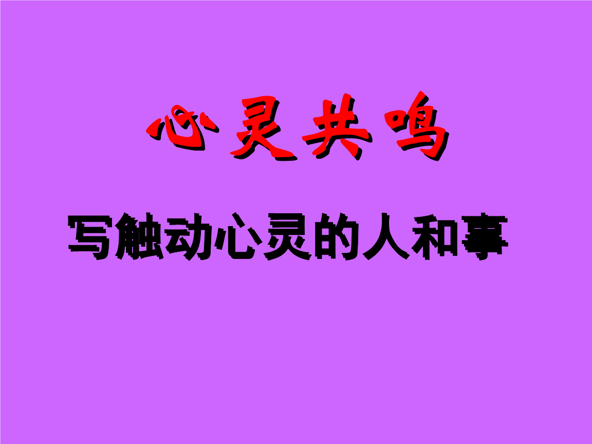 拟声词游戏_拟声手机游戏有哪些_拟声手机游戏