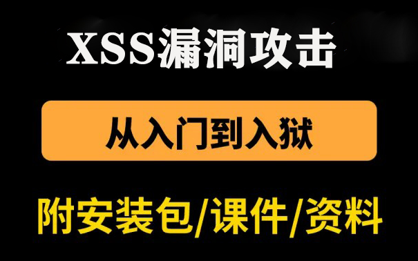 黑客模拟手机游戏推荐_模拟黑客手机游戏_黑客模拟手机版