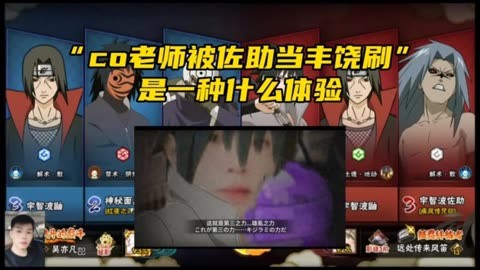 火影忍者单机游戏手机_单机忍者火影手机游戏有哪些_单机版火影忍者手游