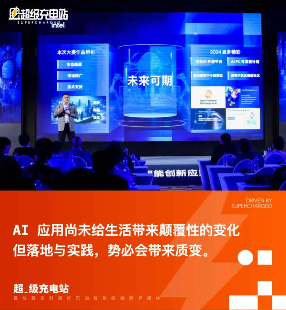 联想手机软件下载中心_联想手机游戏下载手机应用_联想手机应用商店下载