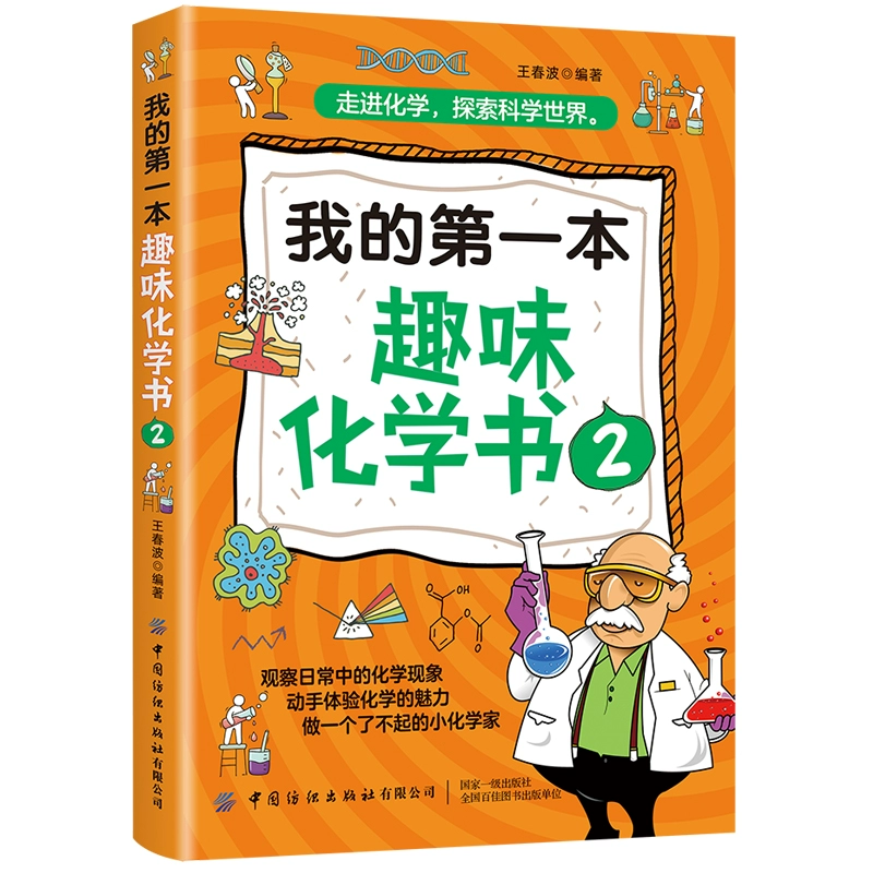 联想手机游戏下载手机应用_联想手机软件下载中心_联想手机应用商店下载