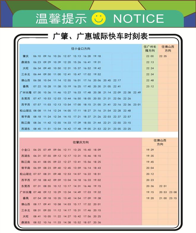 铁皮石斛图片_铁腰板真的能治疗腰间盘突出吗_铁总