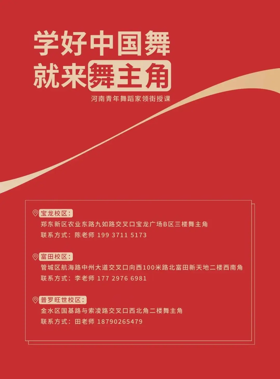 野兽先辈采访视频原版在哪看_野兽先辈采访台词日语全文_野兽先辈采访