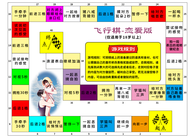 很污手机游戏_很污手机游戏_很污手机游戏