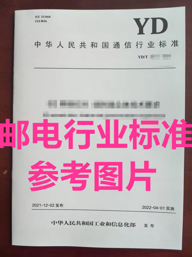 上行带宽和下行带宽什么意思_下行带宽和上行带宽_带宽上下行