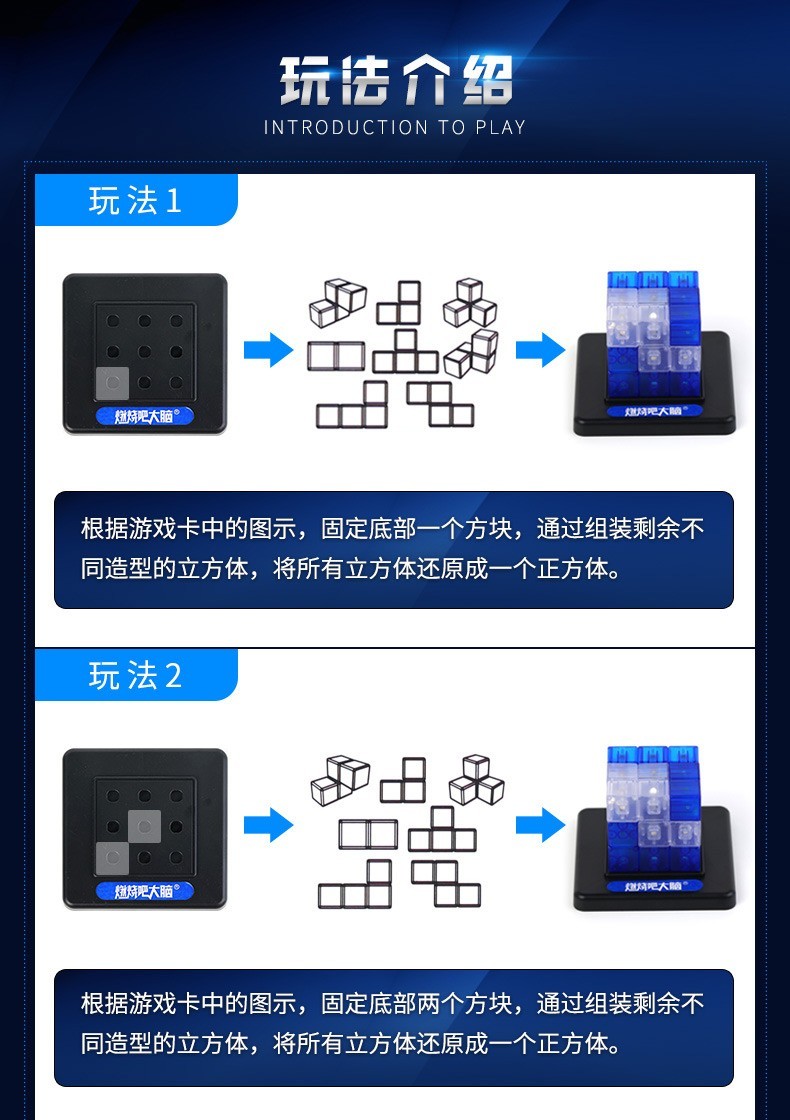 魔方游戏手机版_魔方益智手机游戏_魔方游戏app