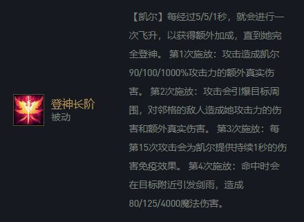 鬼索的狂暴刃每个版本_鬼索的狂暴之刃改动历史_鬼索的狂暴之刃