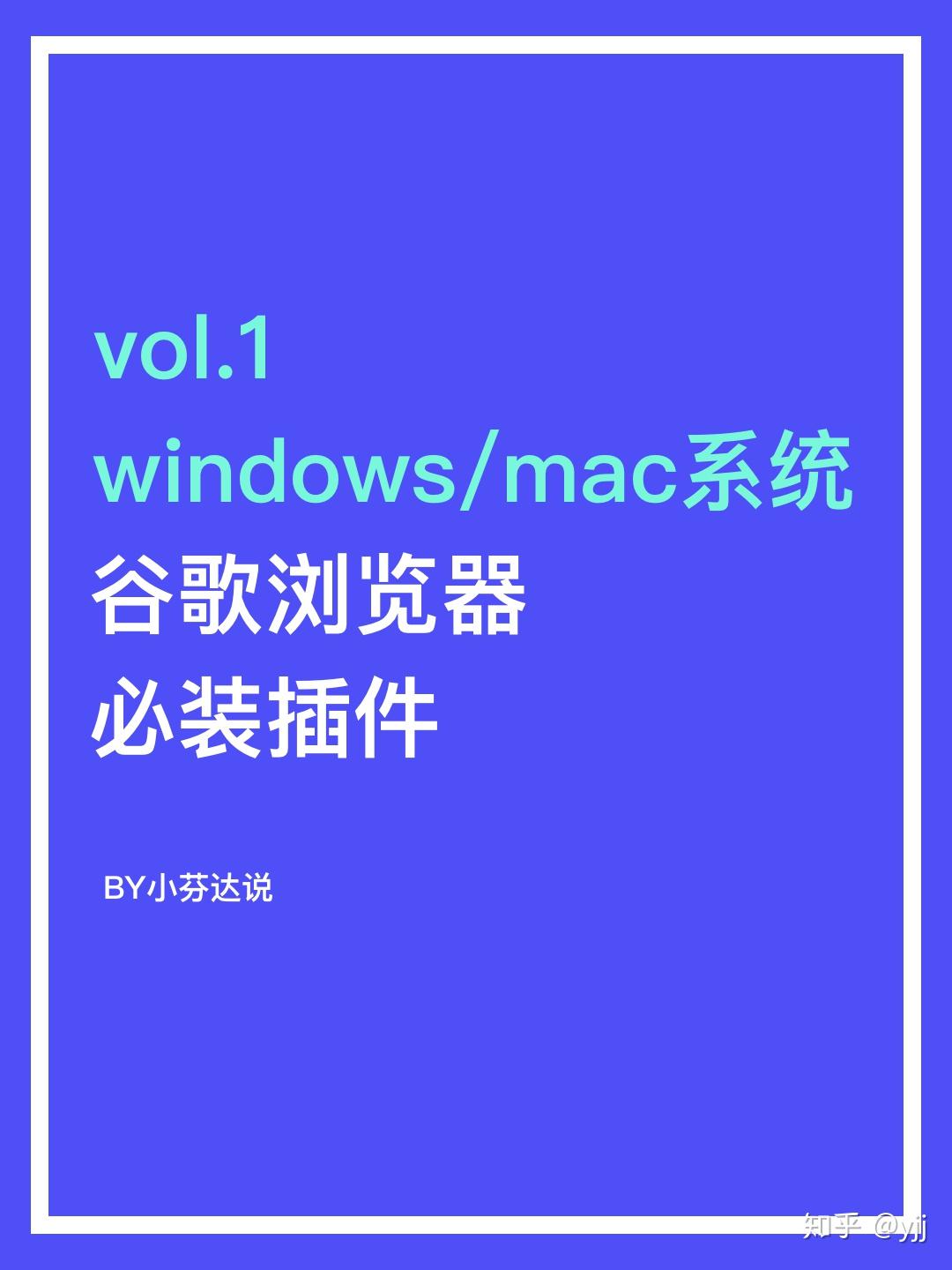 浏览谷歌在线器的网站_谷歌浏览器在线浏览_谷歌在线浏览入口