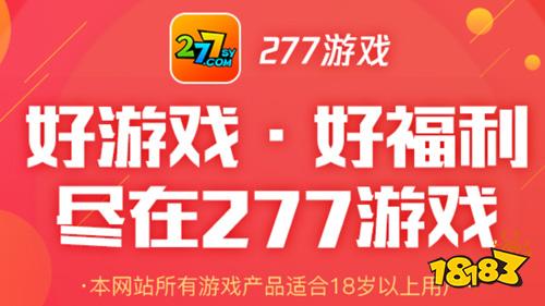 解说游戏大全_解说游戏怎么下载手机版_解说游戏软件