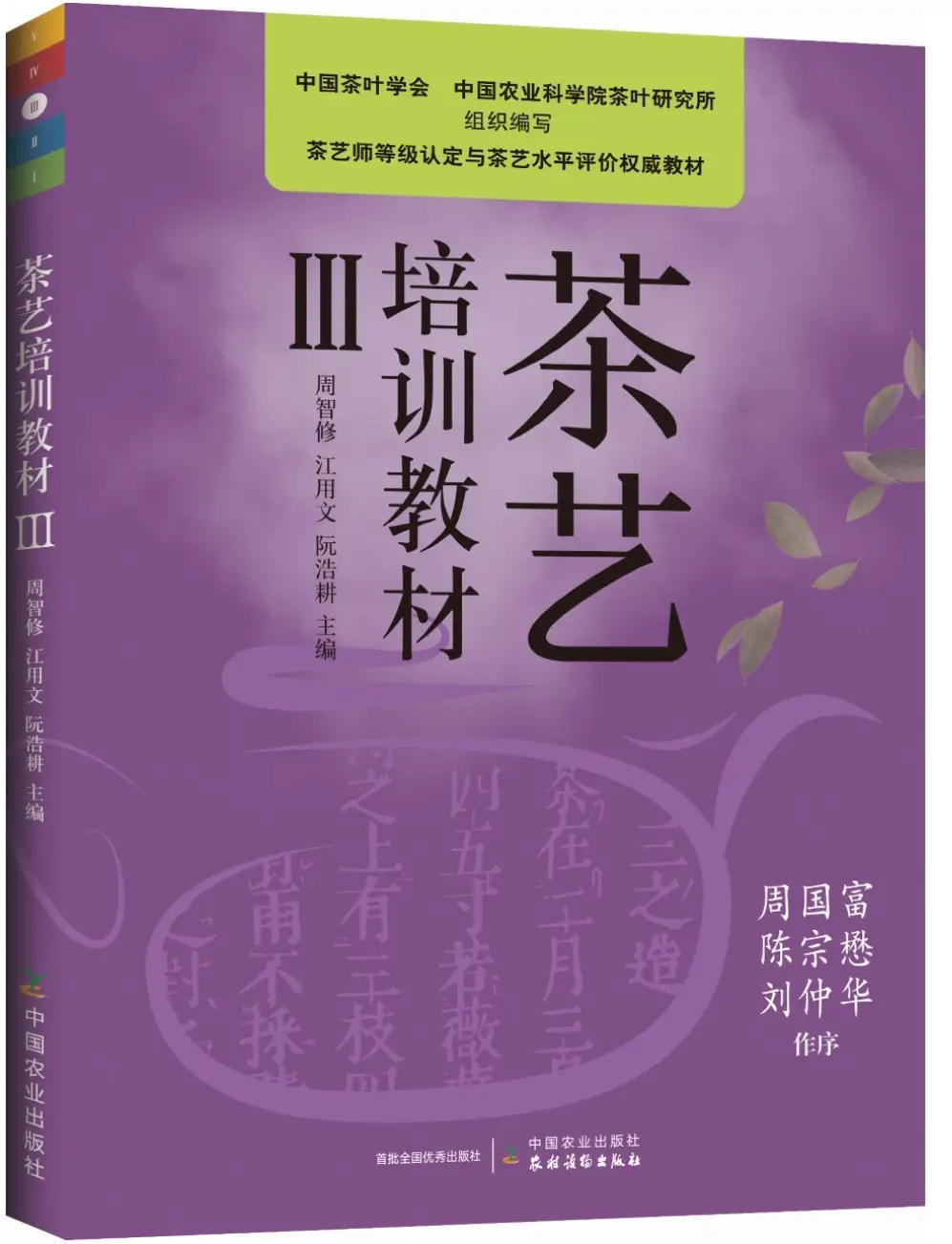 酷玩安卓_和酷玩6一样大的手机游戏_酷玩游戏app