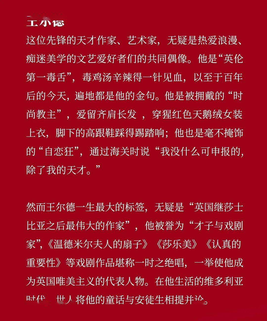 红心游戏手机版_红心版手机游戏大全_红心版手机游戏推荐